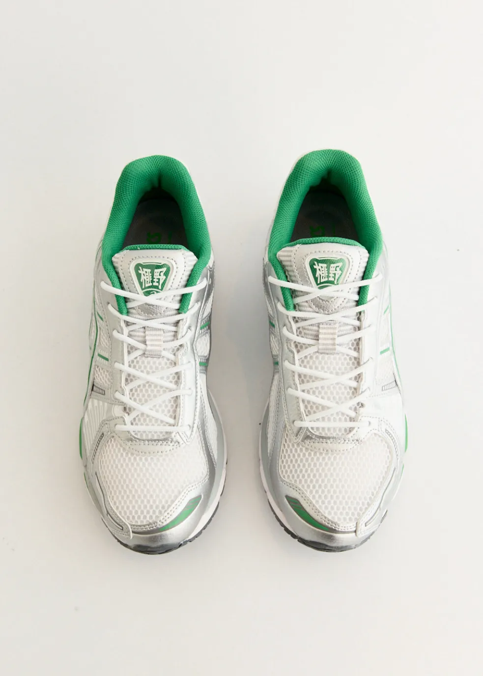 Gel-Kayano 12.1 'White Pure Silver' Sneakers