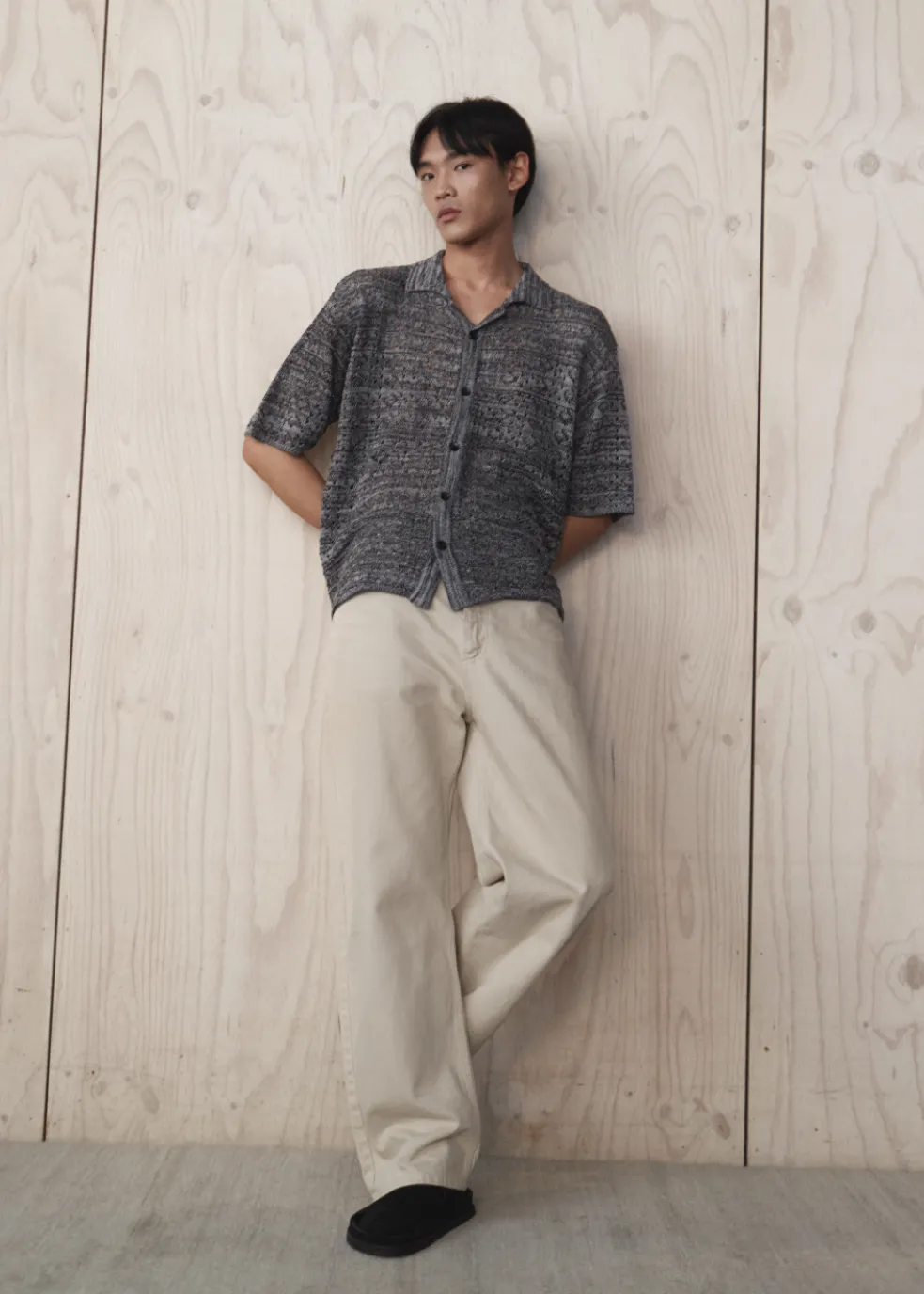 Rapture Knit Short Sleeve Shirt