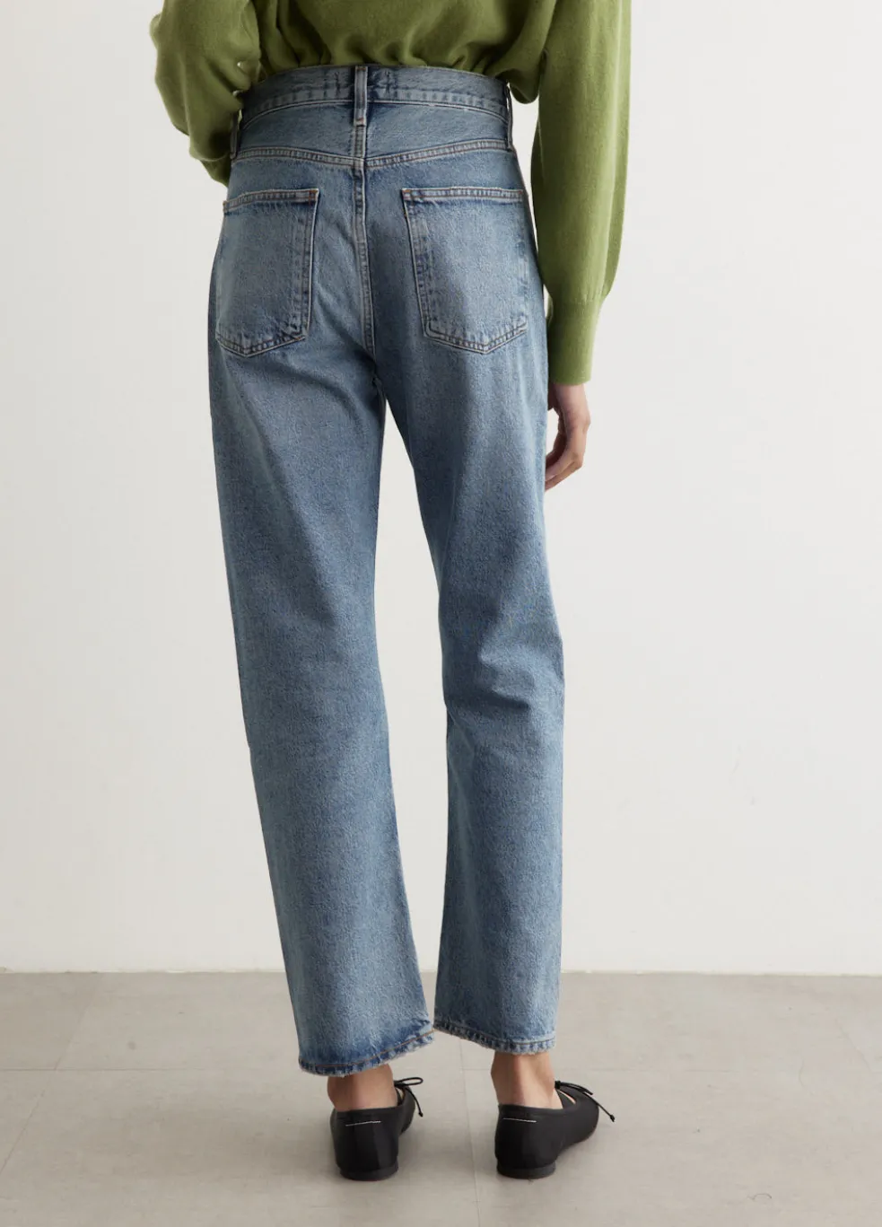 90's Pinch Waist Jeans